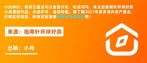 深圳擬收緊戶籍政策，全日制大專無法直接落戶對相關技術行業影響分析