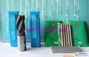 東莞合金銑刀 高速鋼全磨園車刀_機(jī)械及行業(yè)設(shè)備