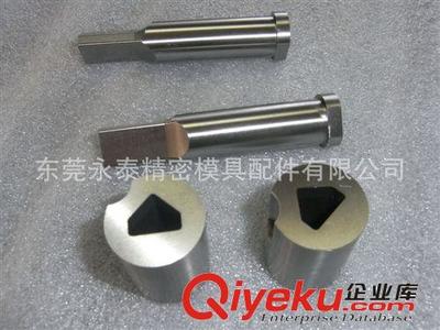 鑲件 專業(yè)生產(chǎn)精密塑膠模鑲件,可來圖來樣加工訂做-東莞市虎門富信達五金加工店提供鑲件 專業(yè)生產(chǎn)精密塑膠模鑲件,可來圖來樣加工訂做的相關介紹、產(chǎn)品、服務、圖片、價格東莞市虎門富信達五金加工店、沖頭沖針;沖針;盤起沖針;異形沖針;襯套;MA襯套;成型襯套;軸承鋼襯套;母模襯套;塑膠模用鑲件;拉伸模用鑲件;磨牙鑲件;拉桿螺絲;頂針;雙節(jié)射銷;頂針司筒;耐高溫頂針;氮化耐熱頂針;導柱;冷沖導柱導套