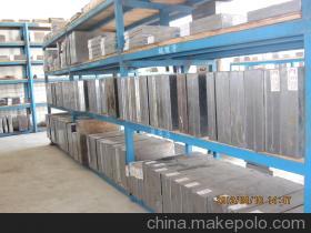 【M42模具鋼高韌性精密耐磨五金冷沖模,M42模具鋼】價(jià)格,廠家,圖片,合金工具鋼,東莞市德友金屬-