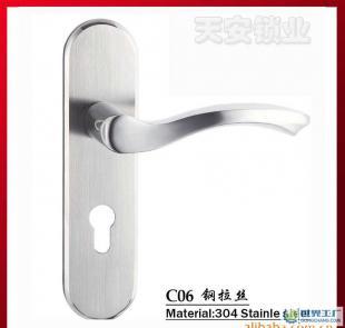 [低價(jià)直銷]C06鋼拉絲/插芯鎖/優(yōu)質(zhì)門鎖/不銹鋼門鎖/房間門鎖_五金.工具_(dá)世界工廠網(wǎng)中國產(chǎn)品信息庫