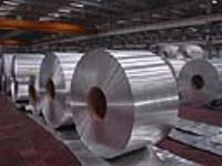 深圳先鋒五金鋼材 鋁產品供應 - 中國鋁業網鋁產品供應信息