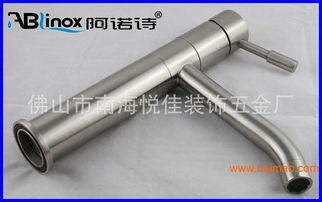 訂做新款不銹鋼臺盆水龍頭 水暖五金 衛(wèi)浴五金 佛山,訂做新款不銹鋼臺盆水龍頭 水暖五金 衛(wèi)浴五金 佛山生產(chǎn)廠家,訂做新款不銹鋼臺盆水龍頭 水暖五金 衛(wèi)浴五金 佛山價格