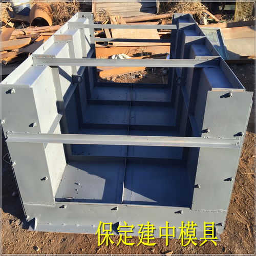 流型水渠模具 蝶型水溝鋼模具 常用生產數據