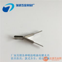 快速?lài)娡繆A具現(xiàn)貨供應(yīng) 提升五金鋼材加工效率的利器